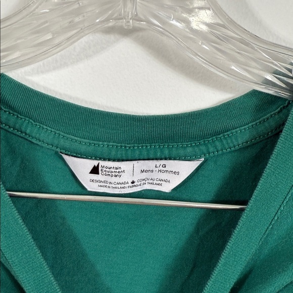 MEC Fair Trade Logo Short Sleeve T-Shirt - large - Picture 3 of 3